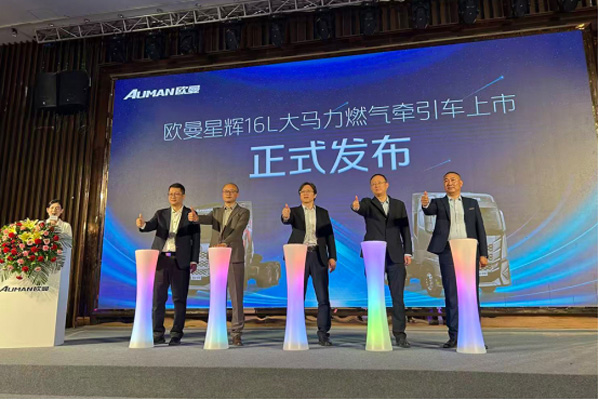 Wx 16L Rȼ?x)⠿?ch)y 57 _(ti)ӆӡCƾ֌(sh)(2)84.jpg