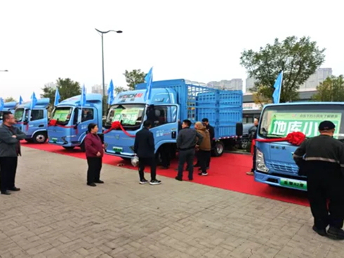 x(j)H{(ln)X7ɽ^(q)Е(hu)AMɹ