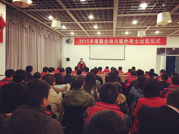 20150313174656130.jpg