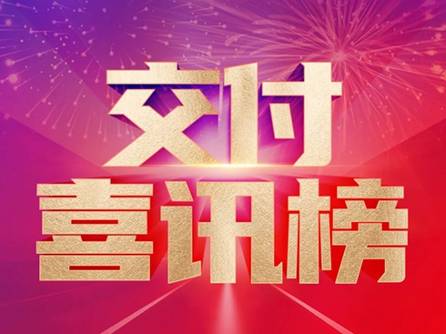H꽻ȫ(gu)_