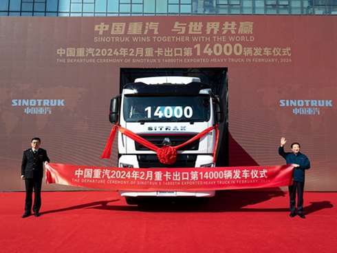 ل(chung)ȫ(gu)¼o(j) Ї(gu)2ؿͻ14000v