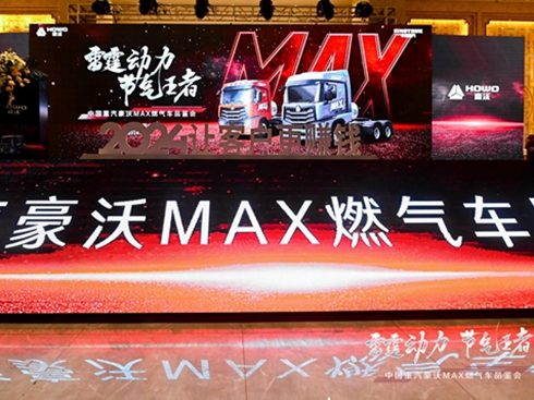 MAX(ji)Wҫɽф(chung)