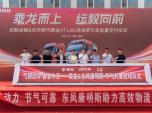 (zhn)618H7 LNG 260_(ti)