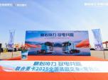 LǑ(zhn)Կ͑F(xin)ٶ30_(lin)ؿ