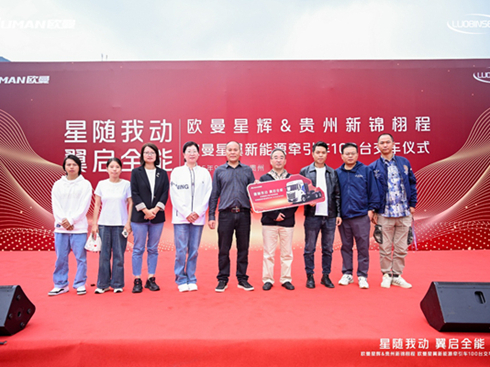 ܇100_ WԴ܇xF\(yn)ݔGɫ