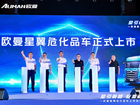 Дث@52_WƷ܇cΣ\(yn)ݔȫЧ