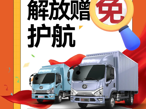 pُ܇3M(fi)B(yng)10ʡXؼ