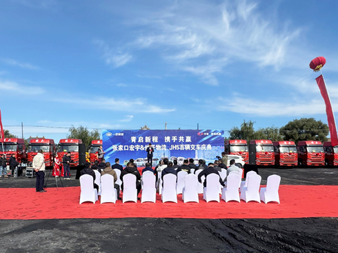 _JH5܇(sh)o(h)ú̿\(yn)ݔ