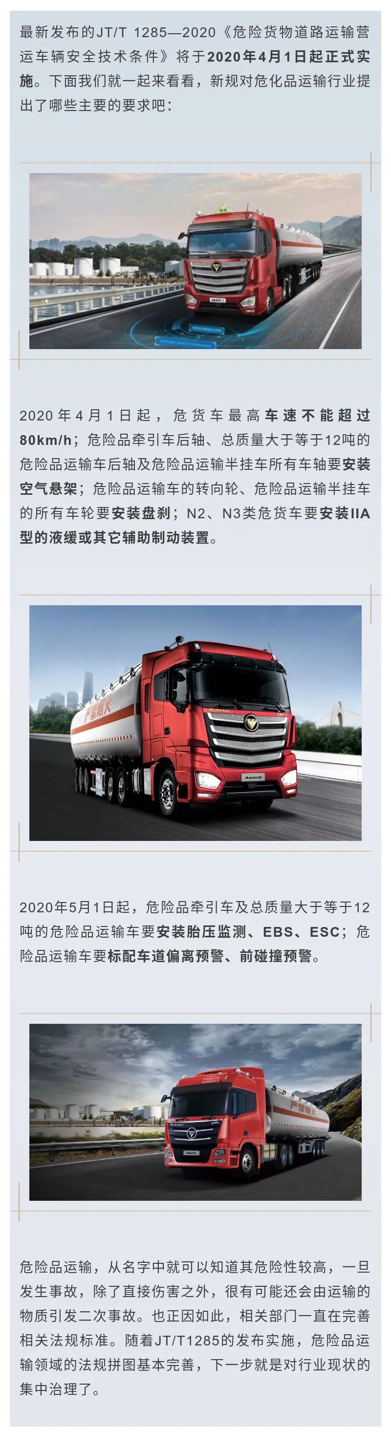 1.webp (3).jpg
