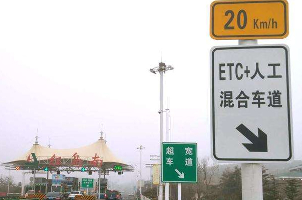 ͨETCȫ@MѲyM