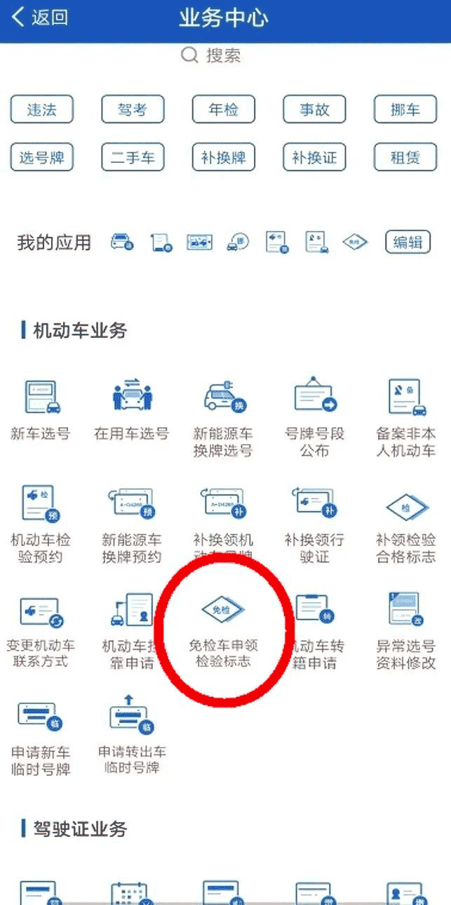 12.gif