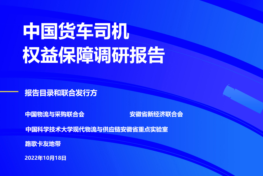 Ї(gu)؛܇˾C(j)(qun)汣{(dio)Ј(bo)桷ʾ؛\(yn)F(xin)