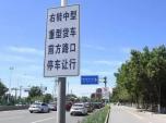 D(zhun)ͣ104̎·׃