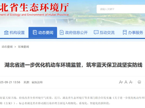 ӏ؛܇z_؛܇z܇z