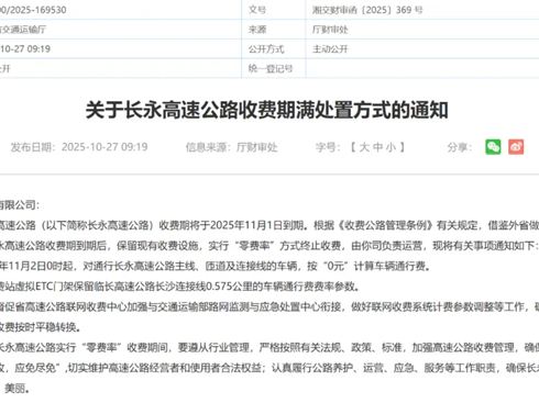 חlٹ·Mڣ1120ԪӋMͨ