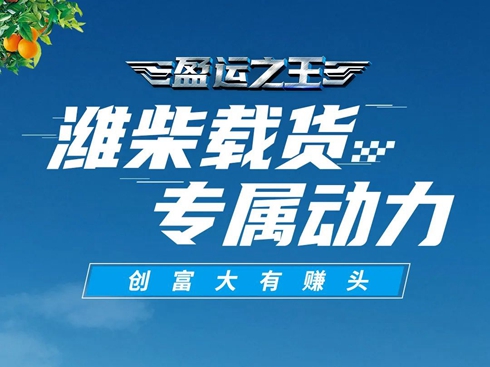 ӯ\֮ Hd؛ل(chung)ٍ^