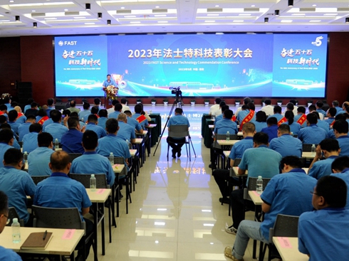 ʿe2023ƼôߵÿƼ(chung)