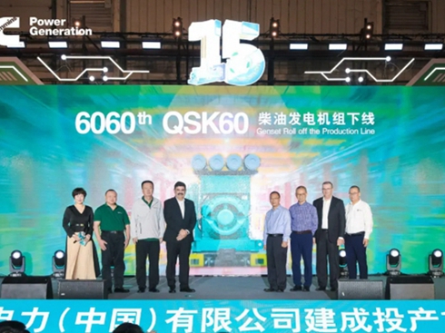 ˹ЇͶa(chn)15ӭ6060_QSK60CM¾