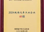 h܇(ch)Q܇(ch)I(y)40(qing)