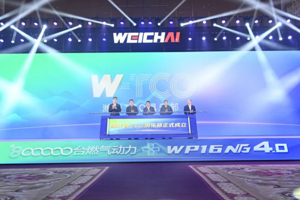 HTCOйܷ(w)Ј(chng)D(zhun)ָ̈́“ȫ”ɱ֣o½l(f)632.jpg