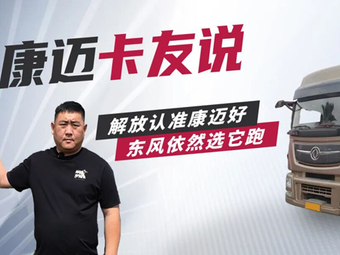 Ľŵ|L(fng)݆ʼKx~