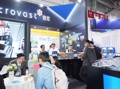 BICES 2025΢̙C(j)еbGɫ