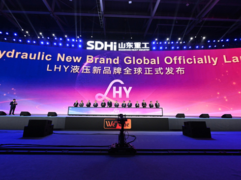 늄(dng)cһa(chn)Ʒ֣LHY ѿһ