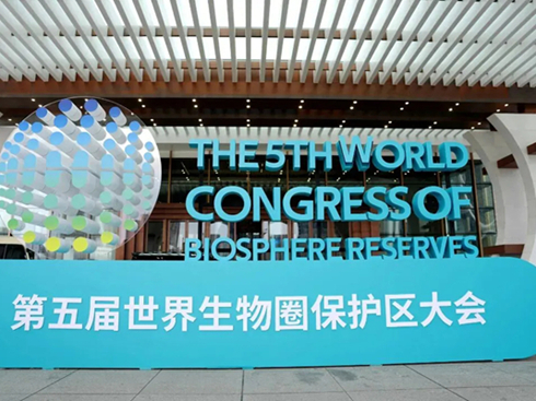 оҲᭇ79%ɳm(x)h(hun)݆̥@P(gun)ע