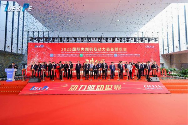 PIa(chn)Ʒ(chung)ͻ gԪI׃196.jpg