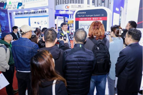 PIa(chn)Ʒ(chung)ͻ gԪI׃1544.jpg