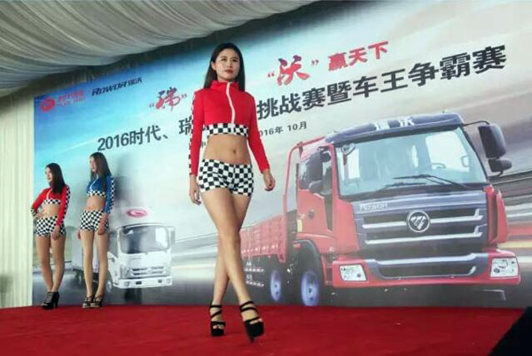 DƬ12.jpg