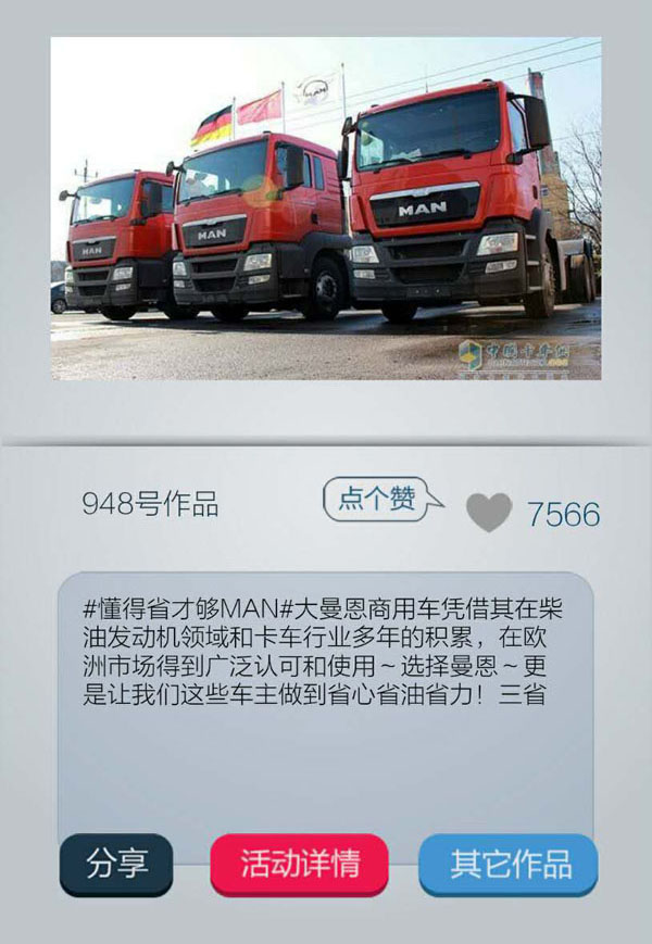 598-161030204346401.jpg