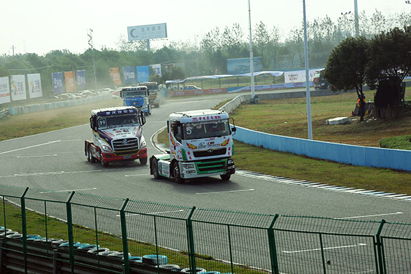 image007.jpg