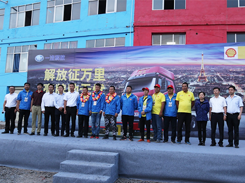 һcƏ(qing)(qing)(lin)ϴͿ܇(ch)ِ