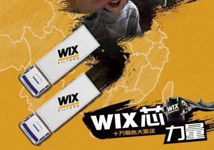 S˹V鿨עоĴȫʢ