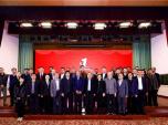 2018lǵһ܇uxC(jing)YAMչ
