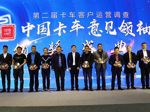 һū@2018ȡҊI(lng)䡱u(png)x(xing)(jing)
