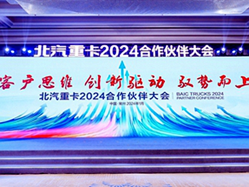 Ŀ(bio)N16000_(ti)2024걱ؿҪS(sh)