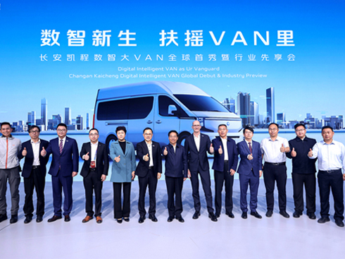 LPV9192024܇չṩîa(chn)Ʒ(yu)