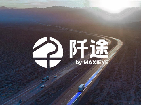MAXIEYEl(f);Ʒ{񂽵Ч(bio)U