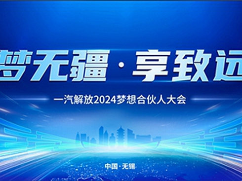 һ2024ϻ˴AM_