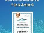 _Դs@2024Ї܇ڿƼِ-(ji)ܼg(sh)(chung)ª