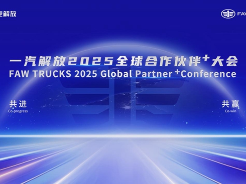 һ2025ȫ+(hu)su