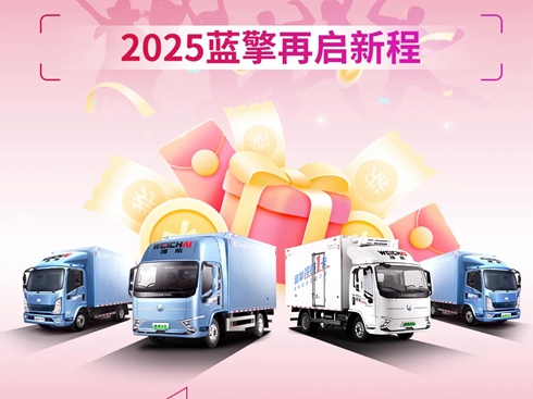 2024x-2025_³̣тI(lng)ԪY
