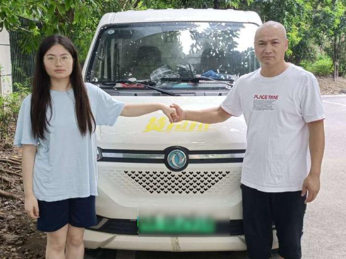 |L(fng)܇ɷݡM(w)ƷƟW(xu)ن³