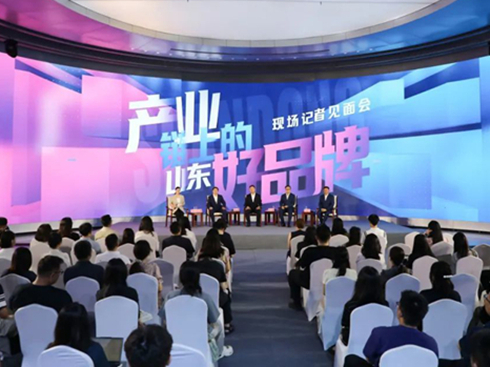 Ї(gu)xܮa(chn)I(y)(q)(dng)ɽ|Դ܇(ch)a(chn)I(y)¶