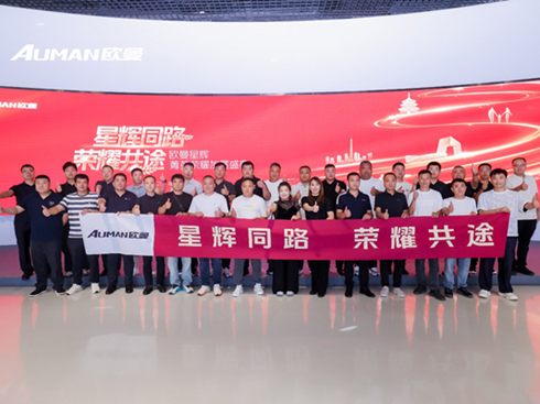 ƻa(chn)Ʒ(w)ٶȡWxݼӢsҫʢ_(ki)