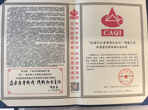 |L(fng)ɷ٫@u(y)ȫ(gu)ИI(y)|(zh)I(lng)I(y)Q̖(ho)