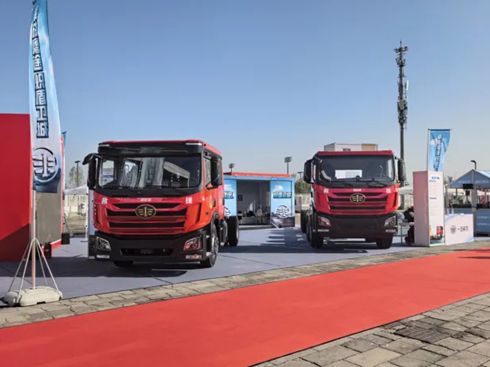 ;߶܇ڶʮһЇ(gu)(gu)Hչ