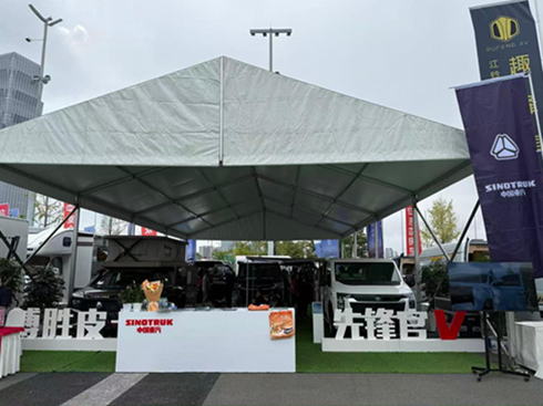 (sh)Ȧۣث@ѿЇp܇ɶ܇չAMչ